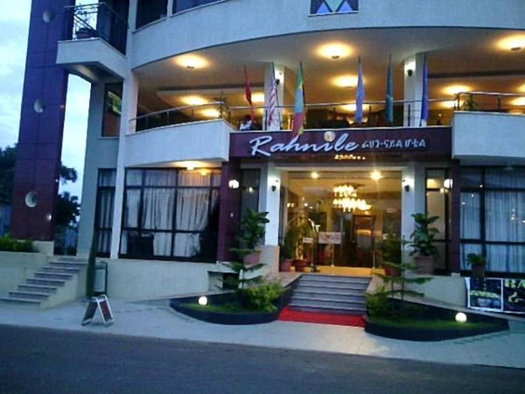 Rahnile Hotel Bahir Dar Exterior foto